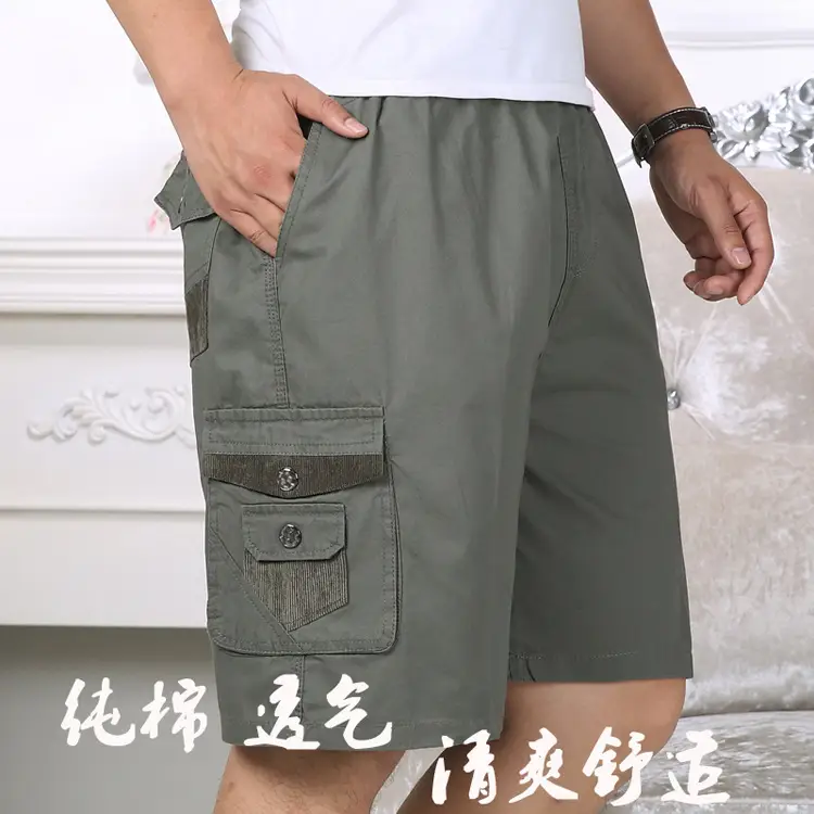 Men Pure Cotton Five Pocket Shorts Extra Large — feature 1