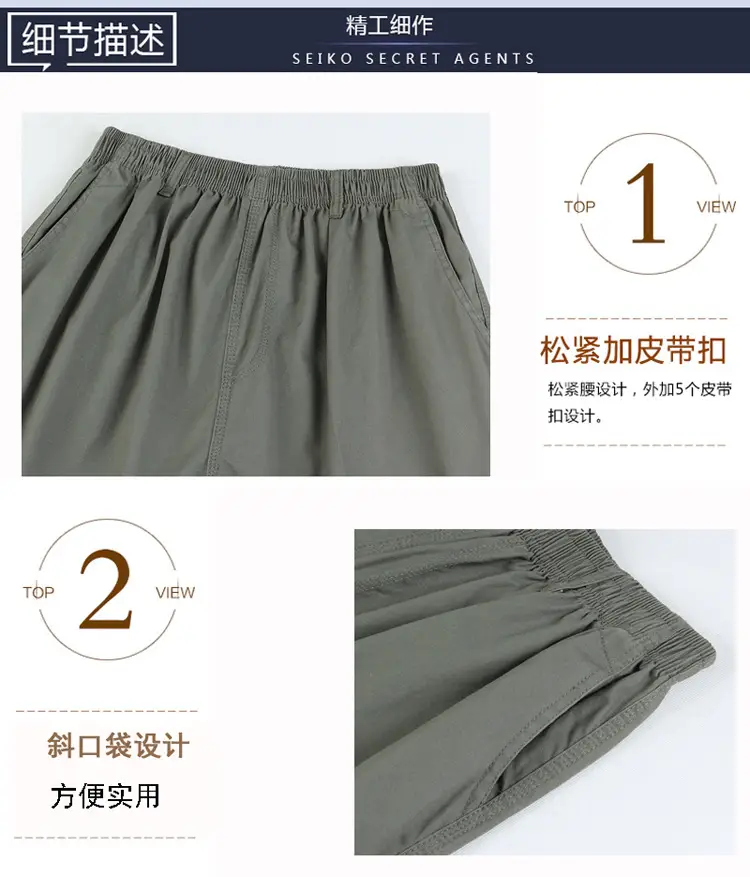 Men Pure Cotton Five Pocket Shorts Extra Large — feature 11