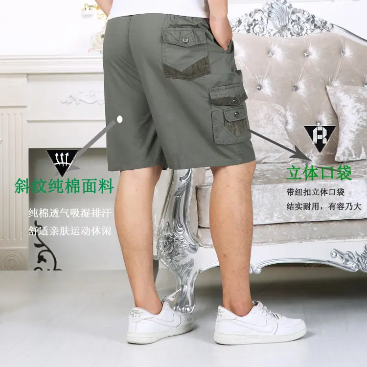 Men Pure Cotton Five Pocket Shorts Extra Large — feature 4
