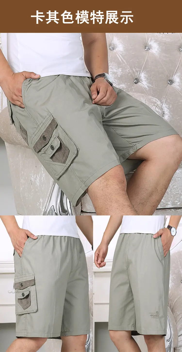 Men Pure Cotton Five Pocket Shorts Extra Large — feature 7