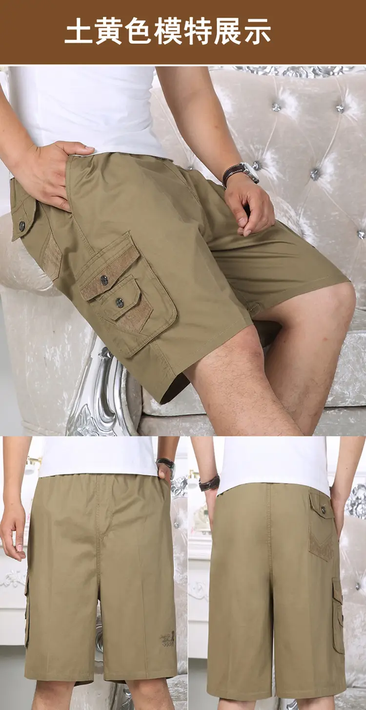Men Pure Cotton Five Pocket Shorts Extra Large — feature 9