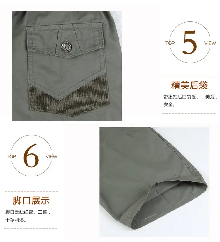 Men's Pure Cotton Multi-Pocket Shorts Plus Size — feature 12