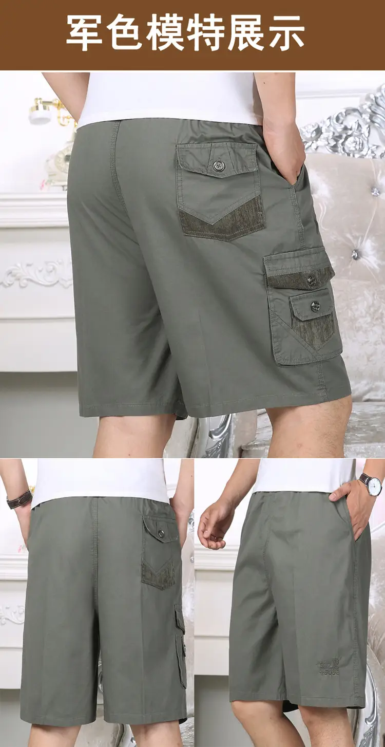 Men's Pure Cotton Multi-Pocket Shorts Plus Size — feature 6