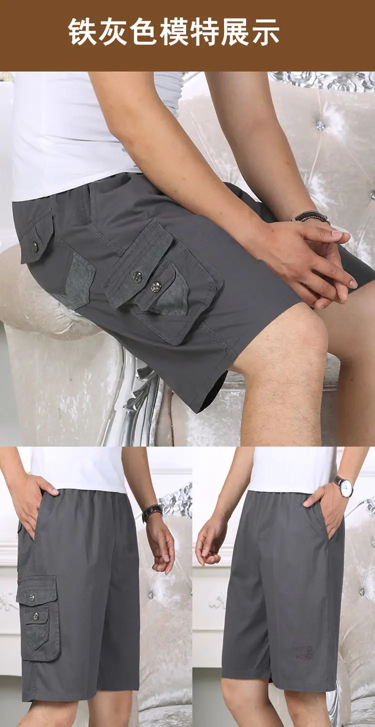 Men's Pure Cotton Multi-Pocket Shorts Plus Size — feature 8