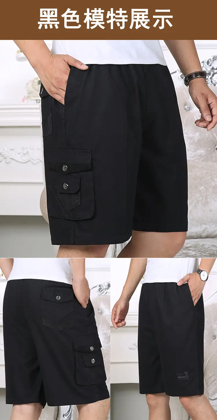 Men's Pure Cotton Multi-Pocket Shorts Plus Size — feature 9