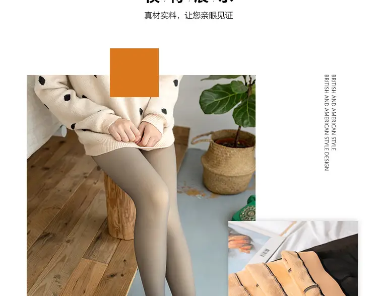 制版童袜7_10