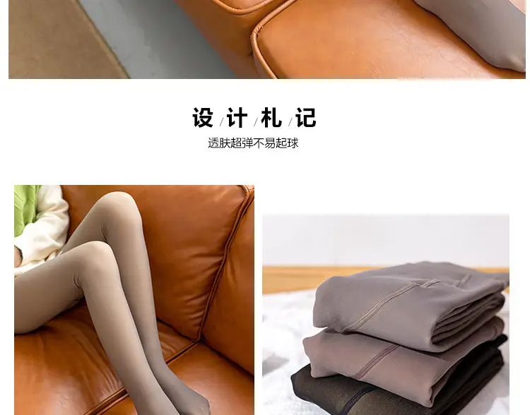 制版童袜7_02