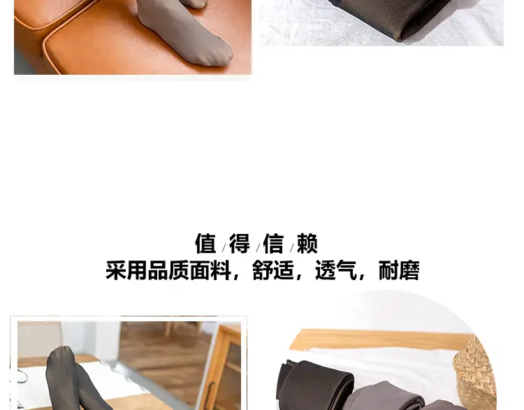 制版童袜7_03