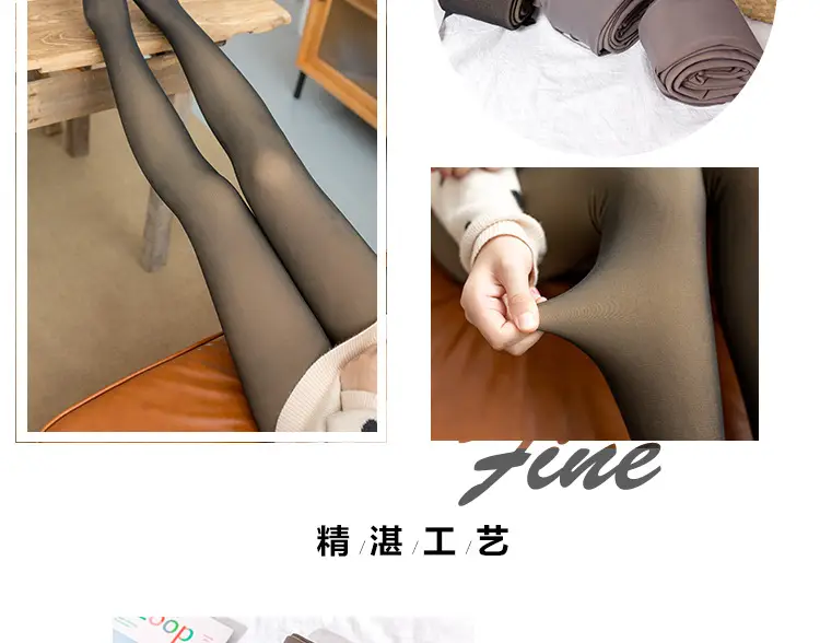 制版童袜7_04