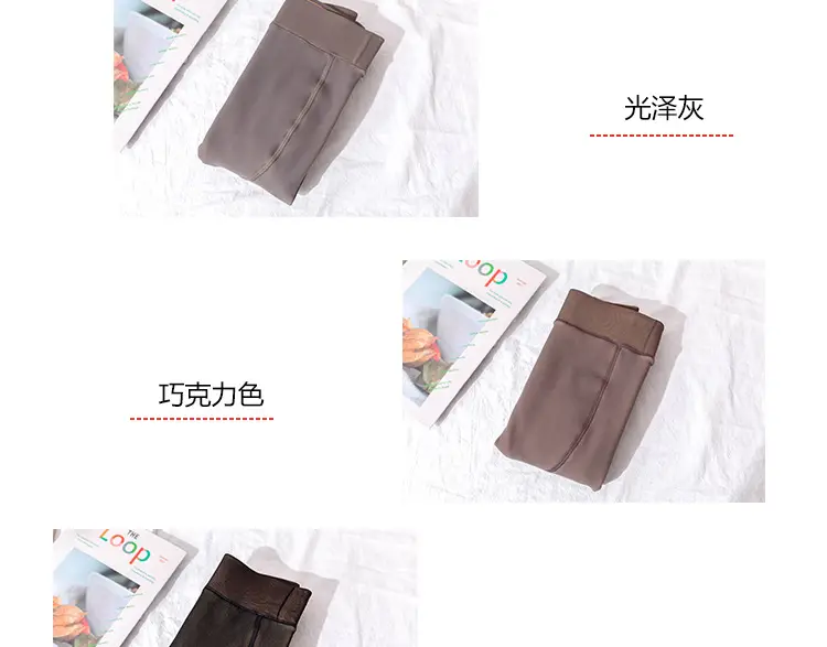 制版童袜7_05