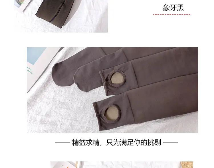 制版童袜7_06