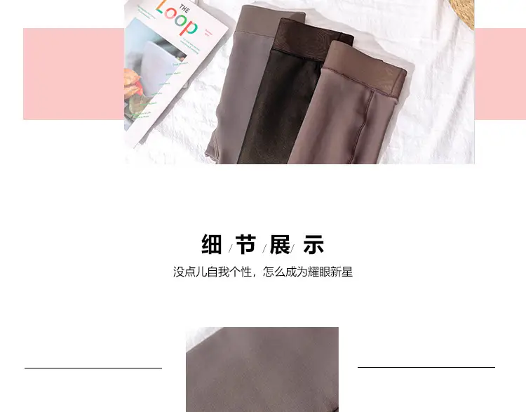 制版童袜7_07