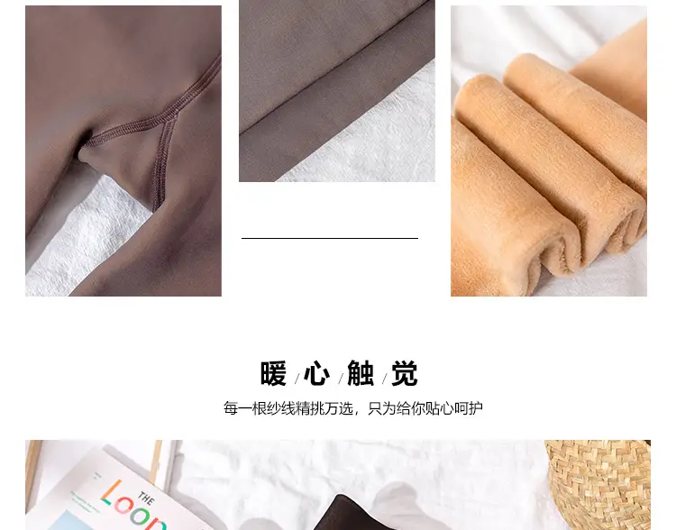 制版童袜7_08