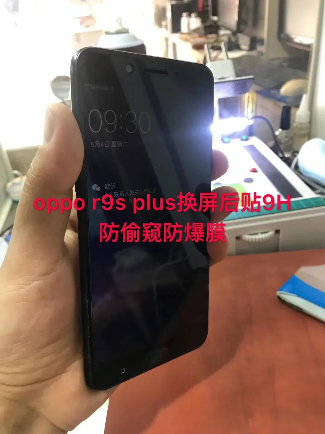 微信图片_20190912130054.jpg