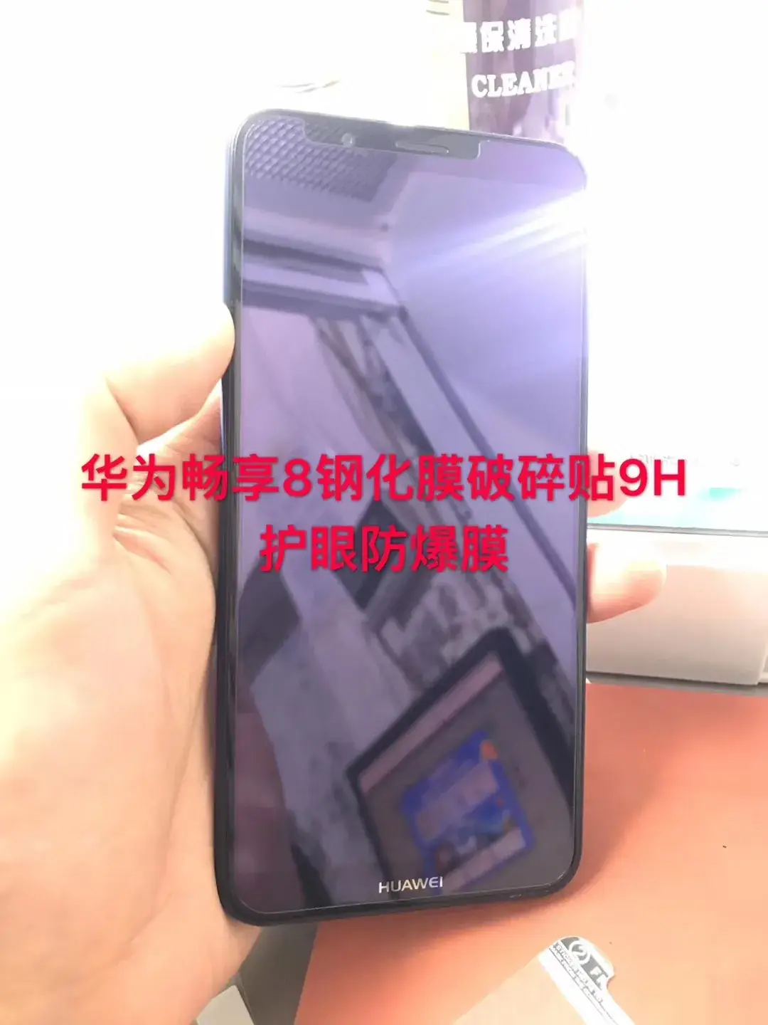 微信图片_20190912130103.jpg