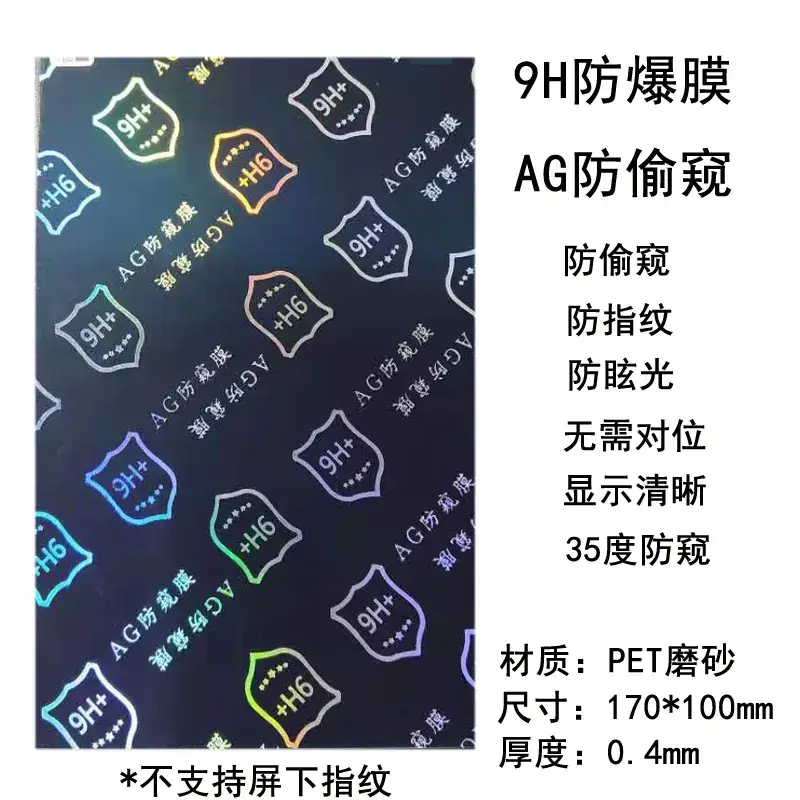 微信图片_20190809191353_看图王2