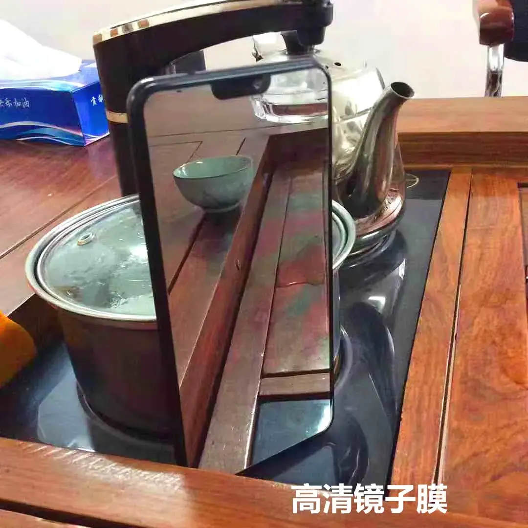 微信图片_20181207194849_看图王