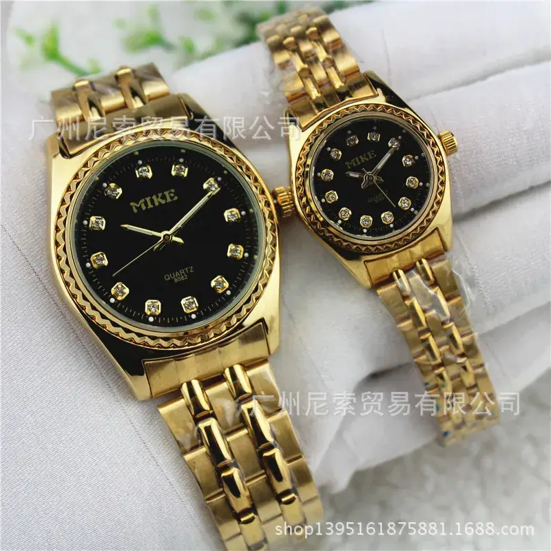 Mike 8082 Men's Watch Women Retro Gold Watch Waterproof Quartz Watch Wholesale