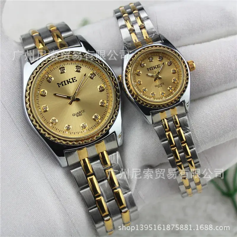 Mike 8082 Men's Watch Women Retro Gold Watch Waterproof Quartz Watch Wholesale