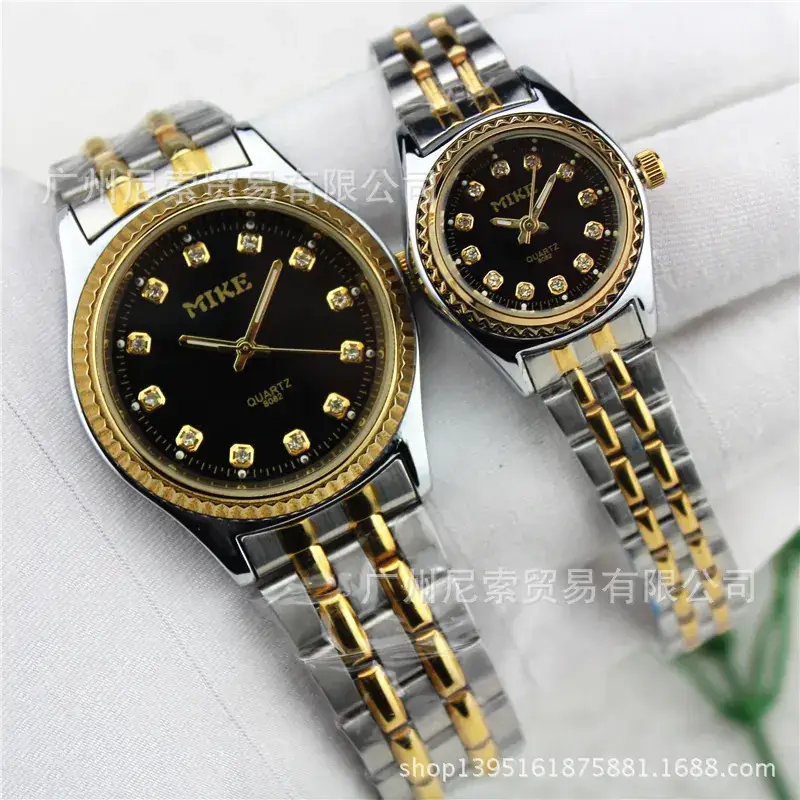 Mike 8082 Men's Watch Women Retro Gold Watch Waterproof Quartz Watch Wholesale