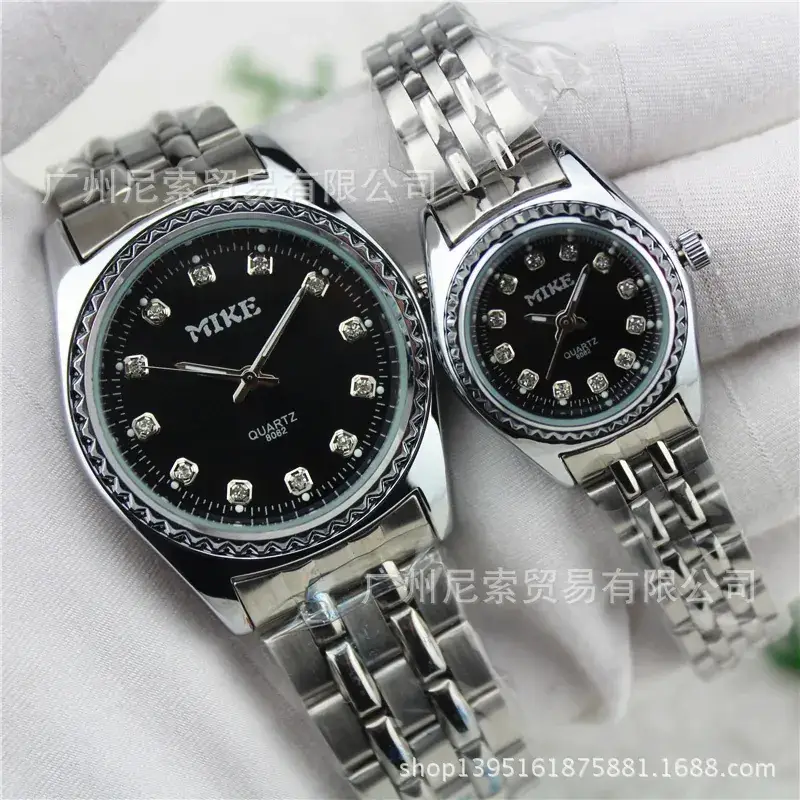 Mike 8082 Men's Watch Women Retro Gold Watch Waterproof Quartz Watch Wholesale