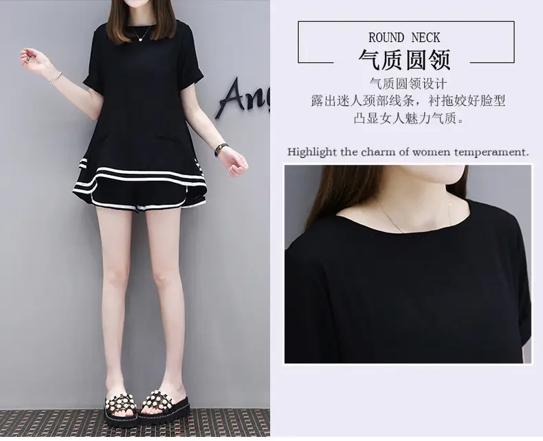 Women Black White Striped Shorts Set Casual Summer — feature 17
