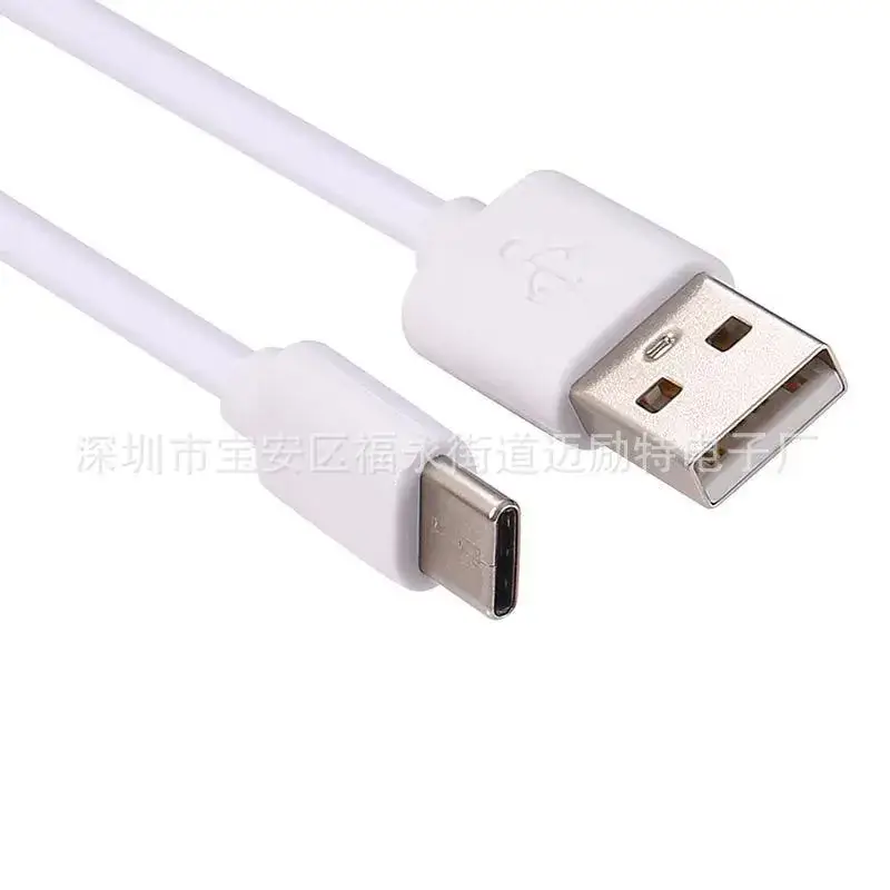 Type-C Fast Charging Cable 100cm Universal