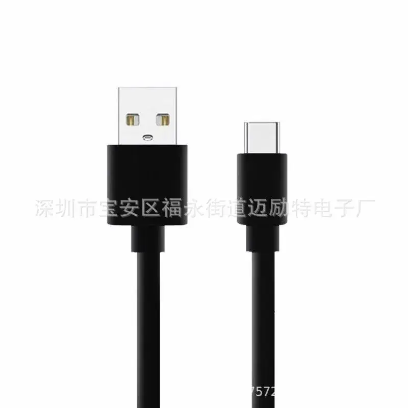 Type-C Fast Charging Cable 100cm Universal
