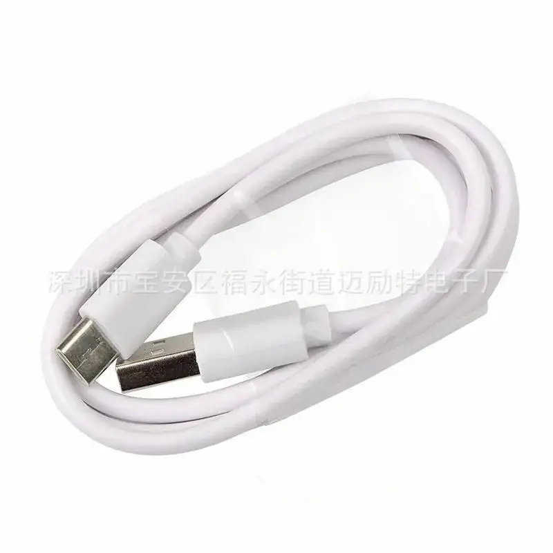Type-C Fast Charging Cable 100cm Universal