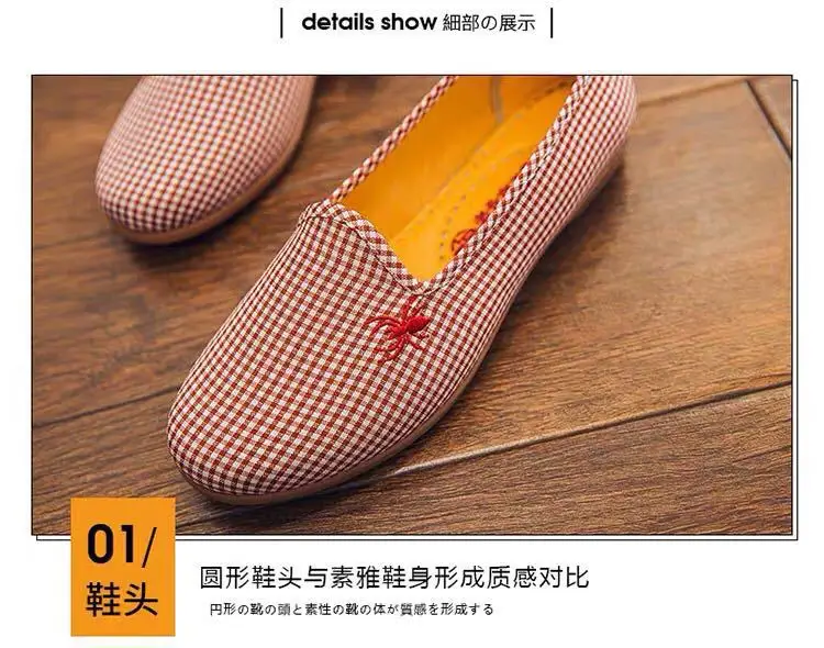 详情3