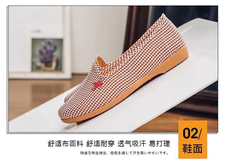 详情5