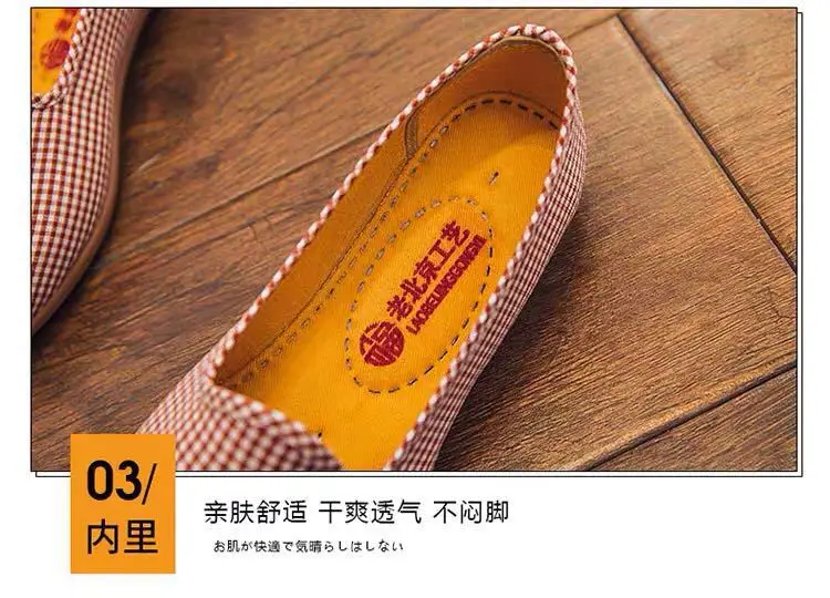 详情6