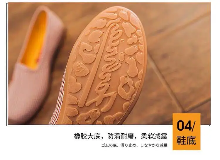 详情7
