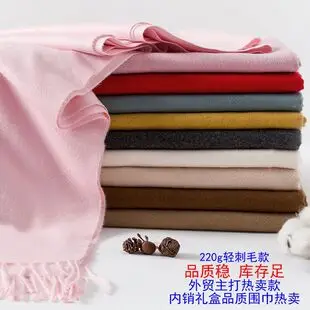 Navy Blue Wrinkled Muslim Scarf for Women — feature 8