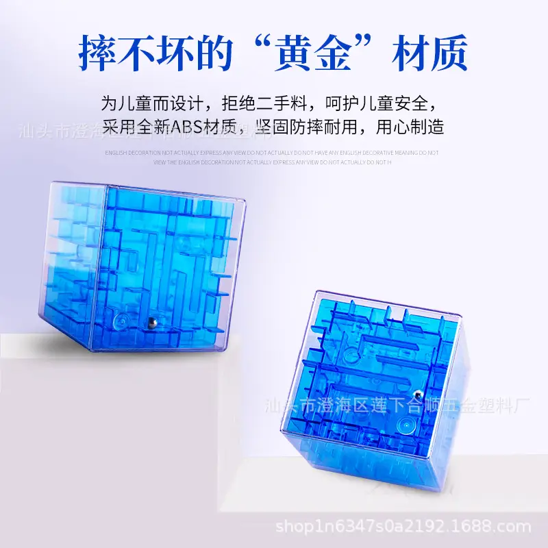 Mini Rubik's Cube Educational Toy 6x6x6cm - Image 21