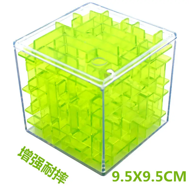 Mini Rubik's Cube Educational Toy 6x6x6cm - Image 9
