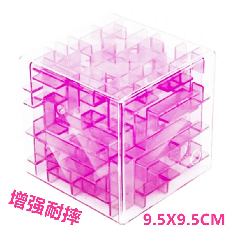 Mini Rubik's Cube Educational Toy 6x6x6cm - Image 10