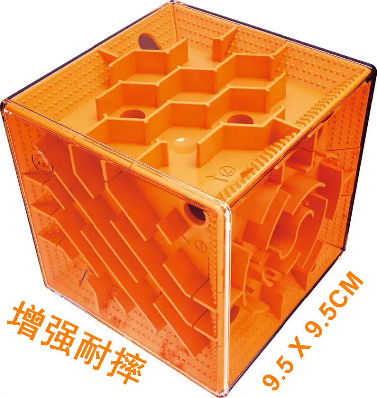 Mini Rubik's Cube Educational Toy 6x6x6cm - Image 13