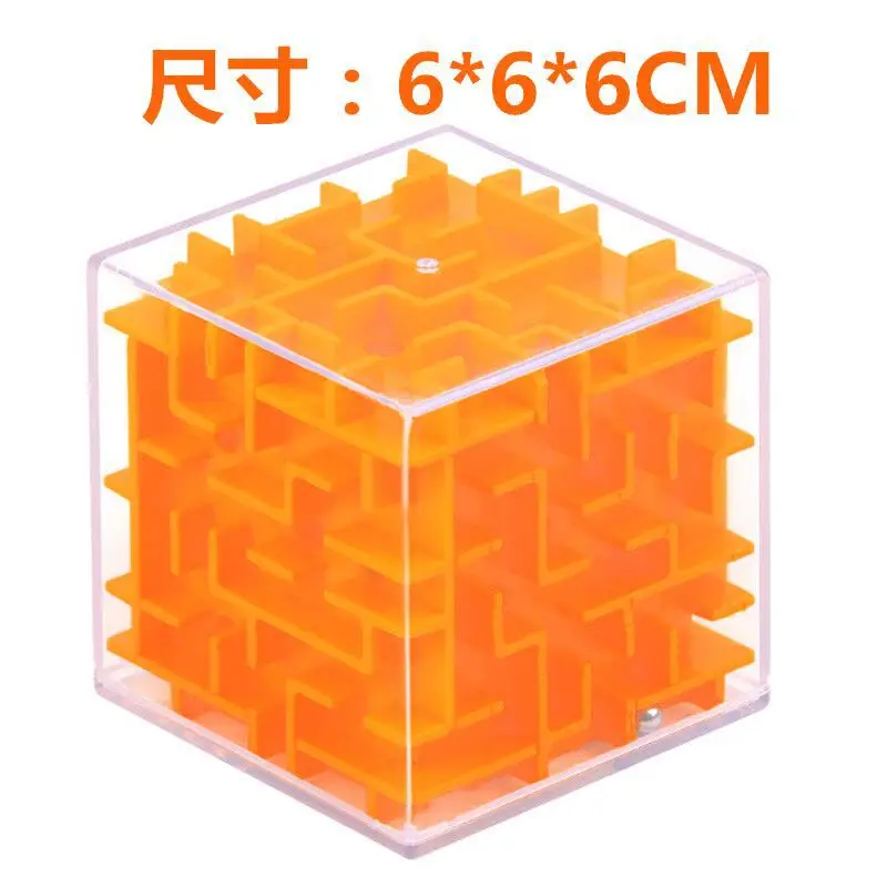 Mini Rubik's Cube Educational Toy 6x6x6cm - Image 2
