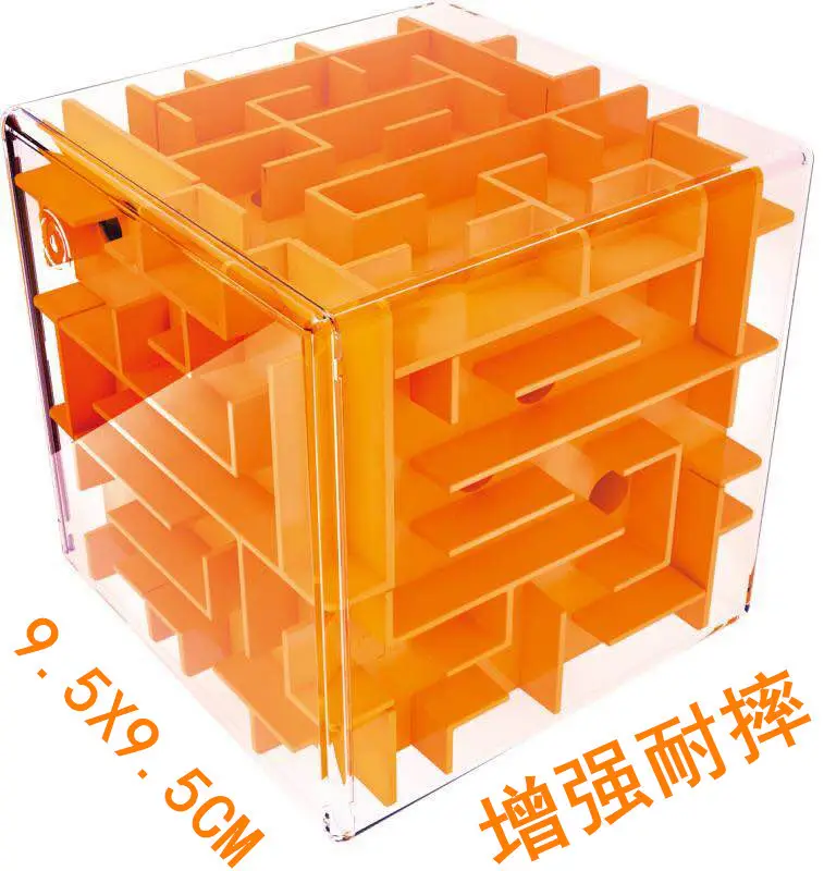 Mini Rubik's Cube Educational Toy 6x6x6cm - Image 6