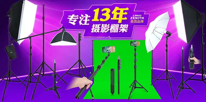 1920x900-2021春节通知-详情.jpg