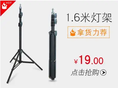 多个产品关联_08.jpg