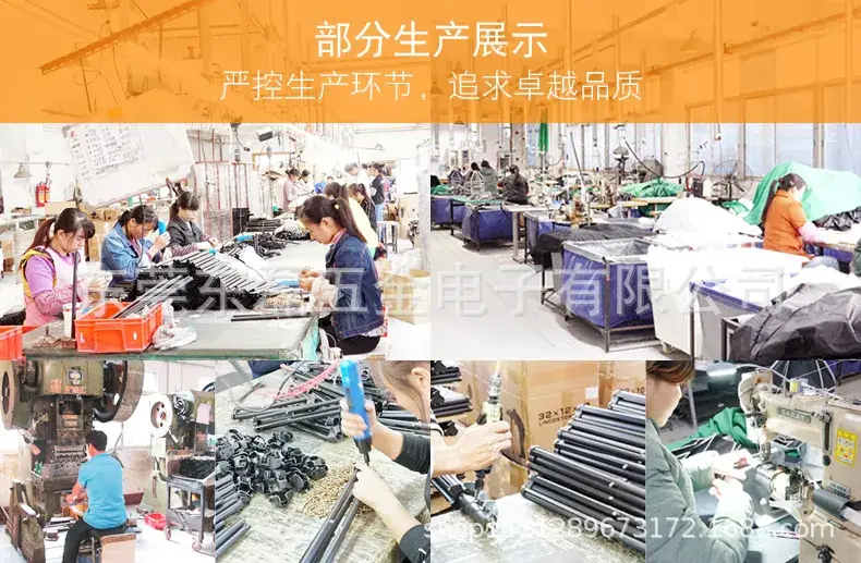 购物须知-东磊_03.jpg
