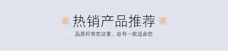 多个产品关联_01.jpg