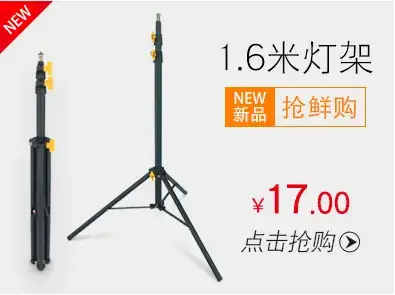多个产品关联_02.jpg