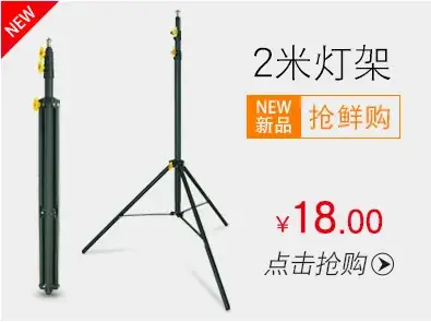 多个产品关联_03.jpg