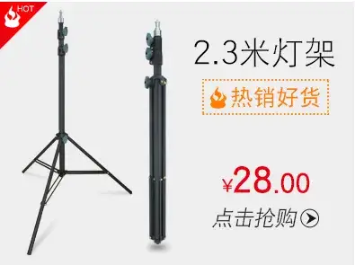 多个产品关联_07.jpg