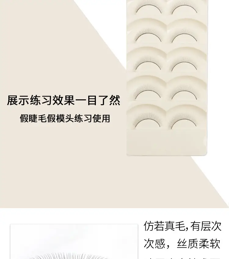 雪真_02.jpg