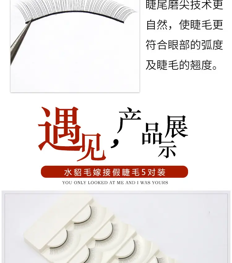 雪真_03.jpg