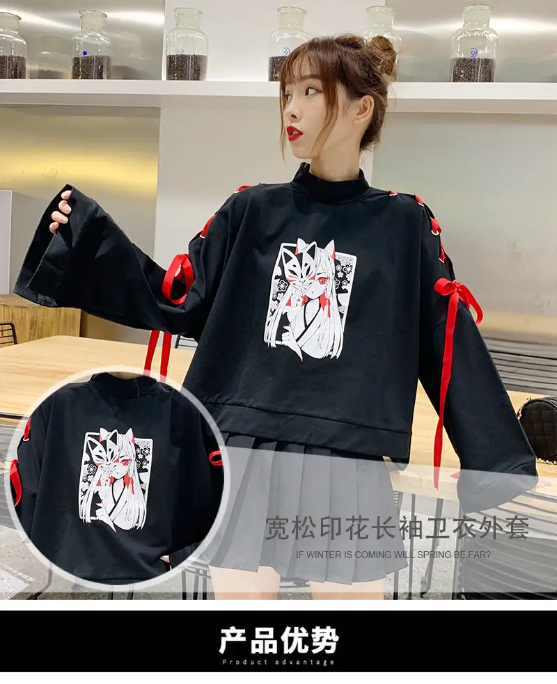 Japanese Style Black Cardboard Sweatshirt Set for Girls — feature 3